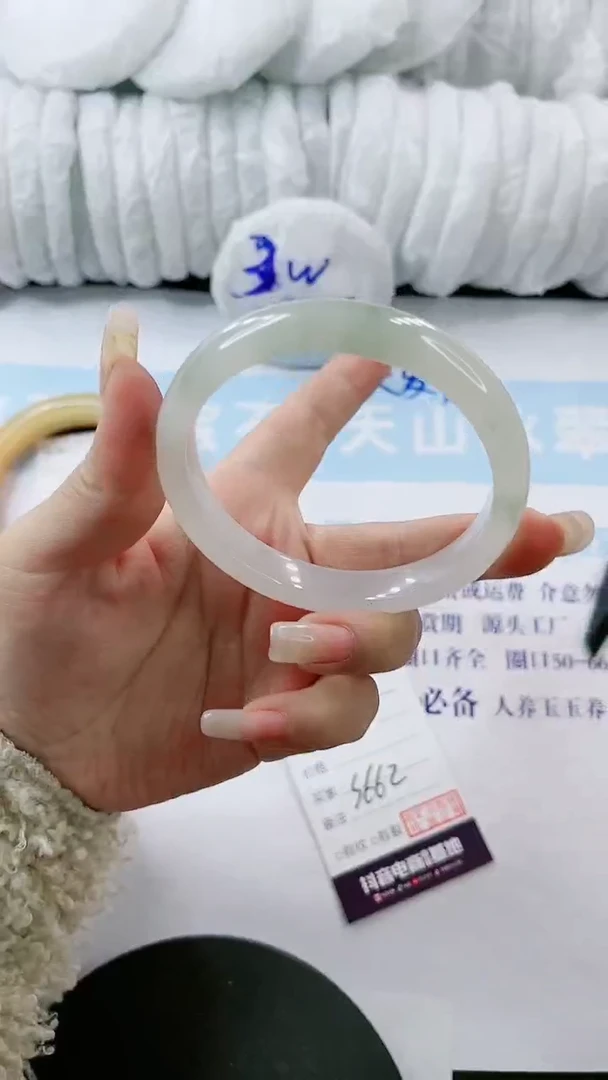 【闪购商品】石英质玉手镯未镶嵌多样性发货S662-62