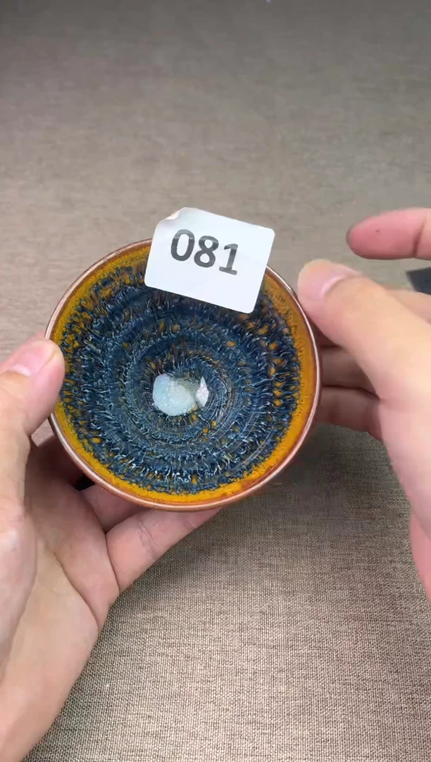 茶盏建窑建盏专拍链接081