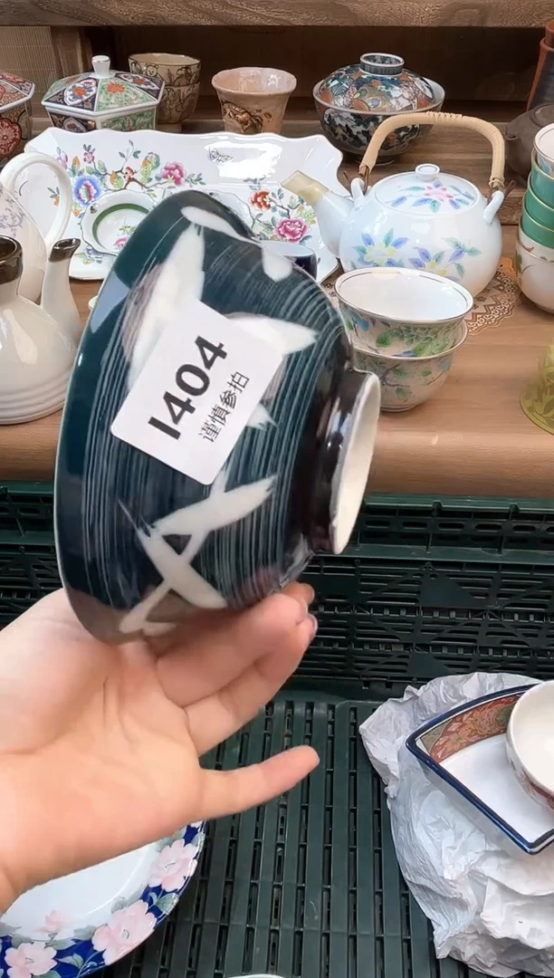 瓷片我****困     404