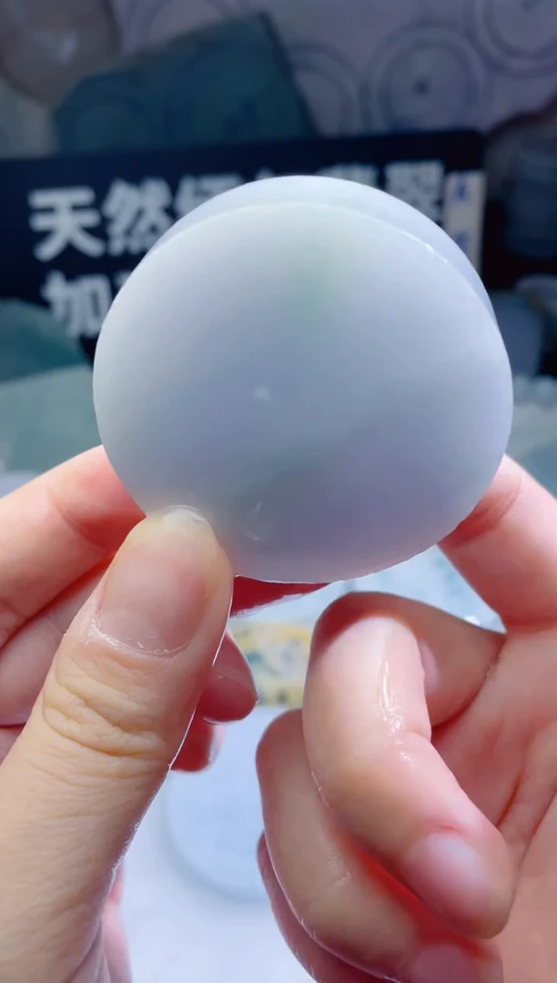 颈饰未镶嵌翡翠254