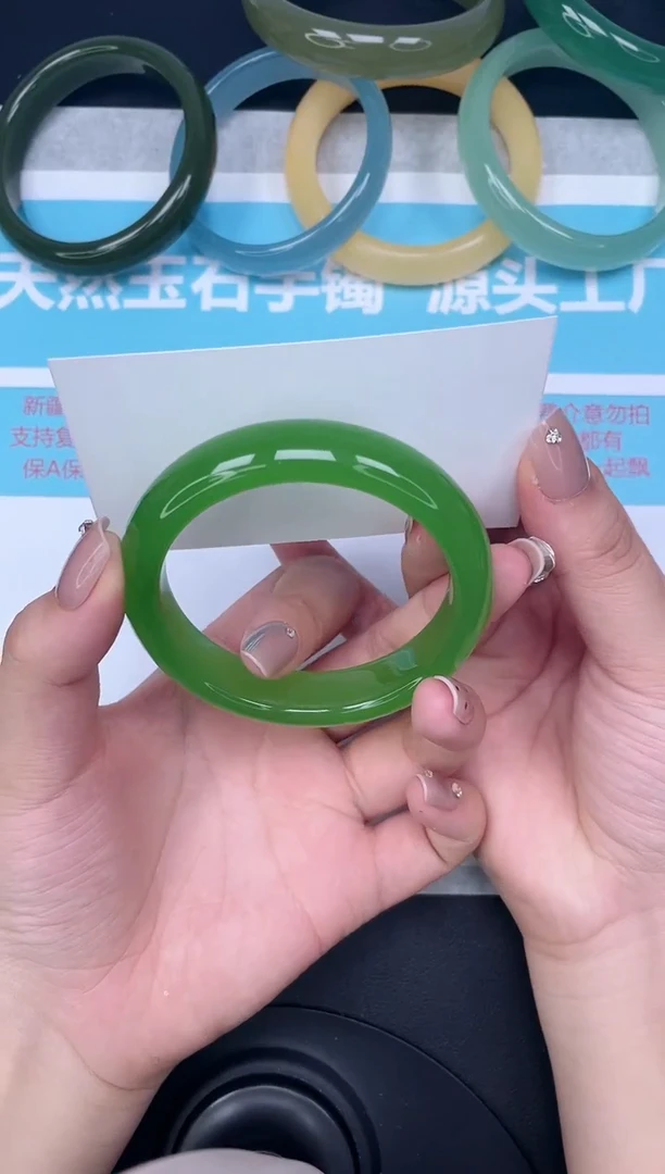 未镶嵌手镯石英质玉185-5556