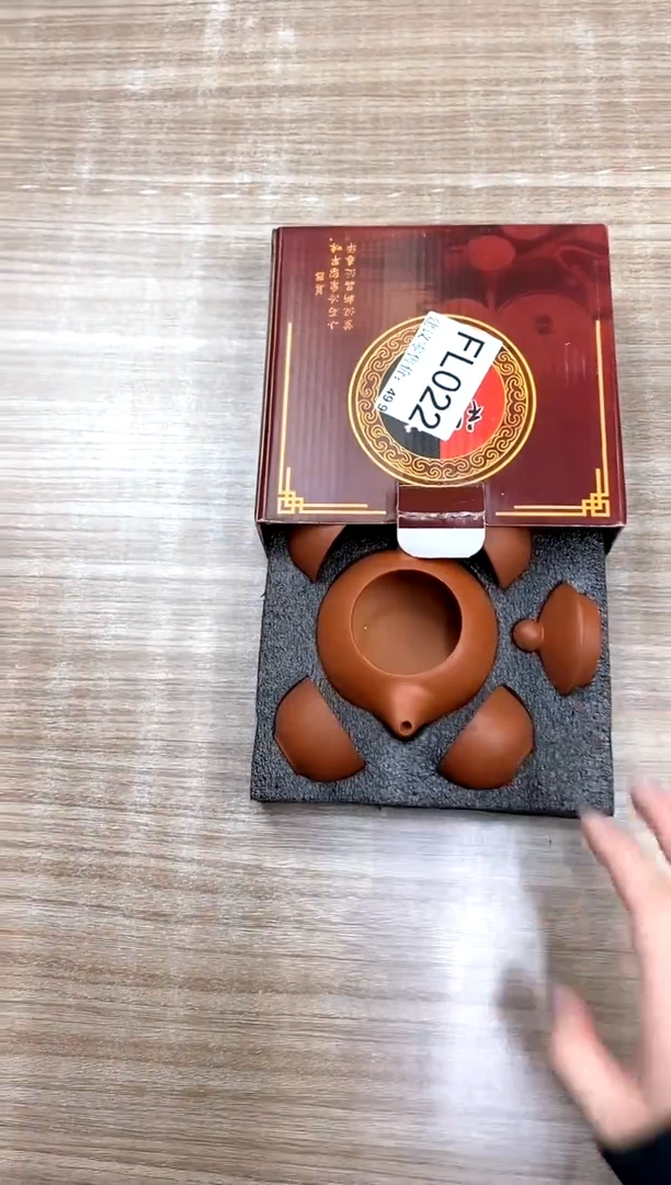 【福利】【茶具】@@@022