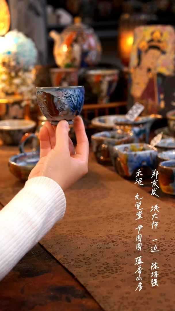 【闪购商品】00000000000000000