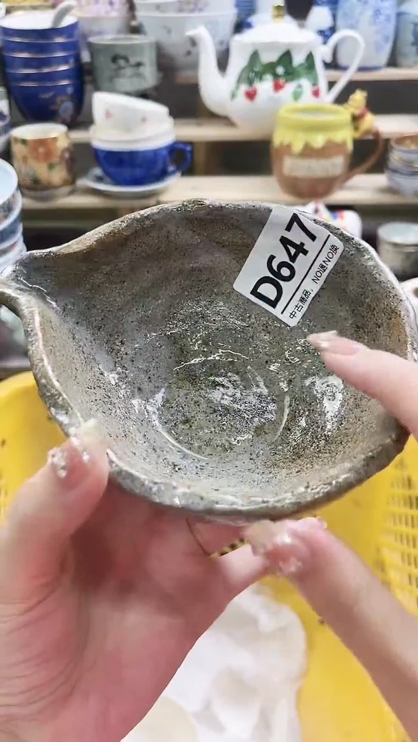 瓷片飞****）D647不退不换.感谢理解