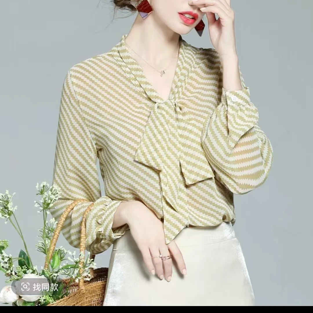 小衫显瘦气质长袖时尚百搭春季宽松条纹13501