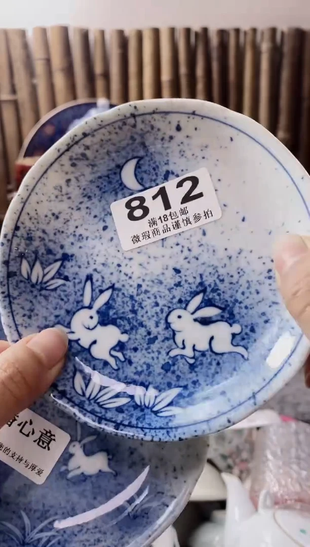 【闪购商品】开心快乐每一天啊