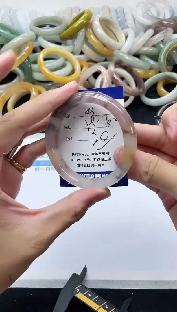 未镶嵌手镯石英质玉45