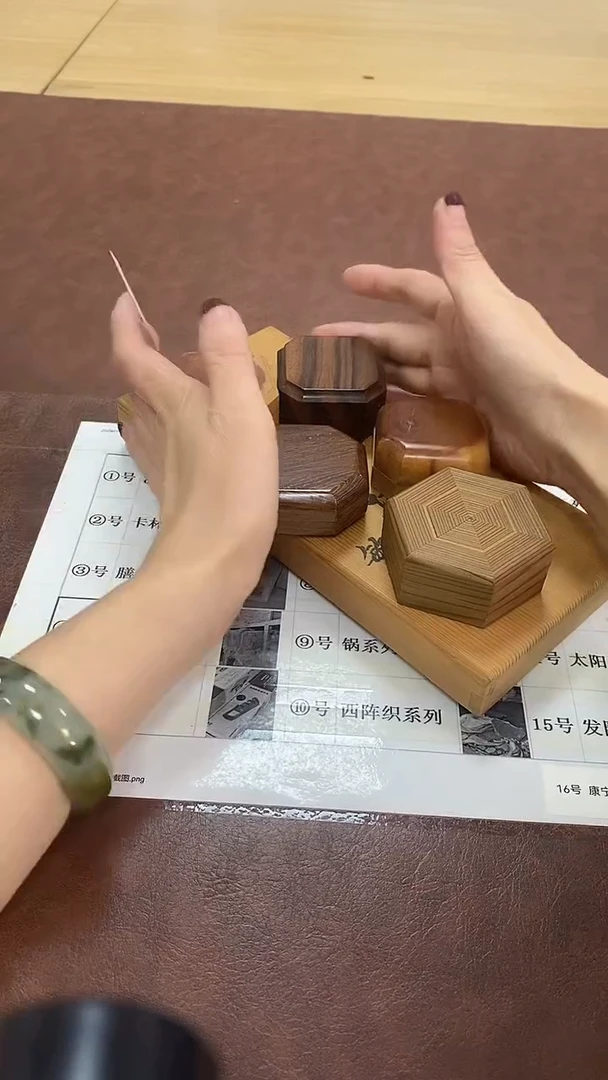 瓷片华*～626养器轩欢迎您
