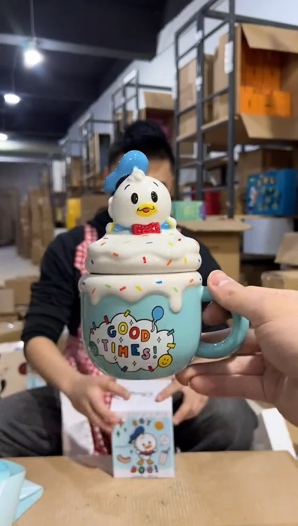 【闪购商品】杯原盒松松造型唐老鸭带盖杯