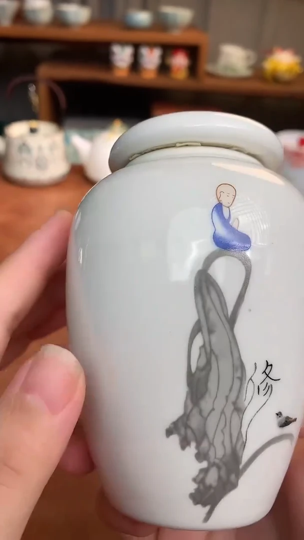 【高货清货】微瑕不售后，介意勿拍（不含礼盒）