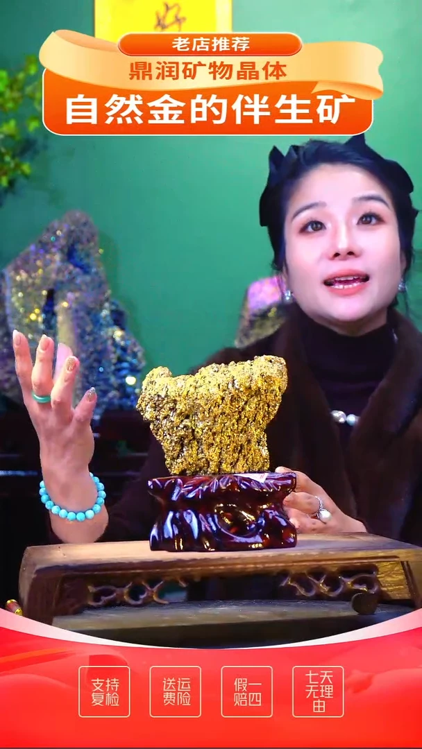 石材精品石头，造形奇特，中式家居摆件