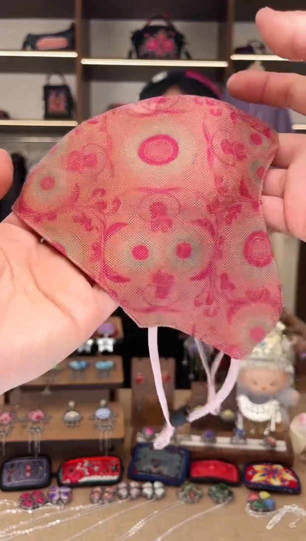 织绣A07黔东南苗族刺绣