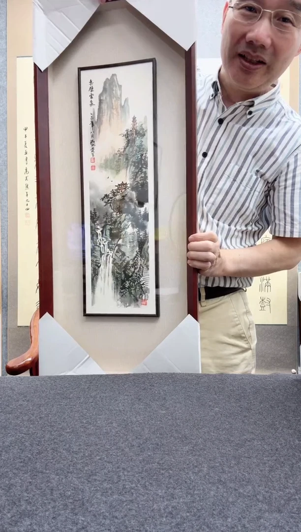 书法洪水发：