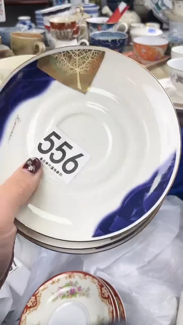 瓷片劉*556