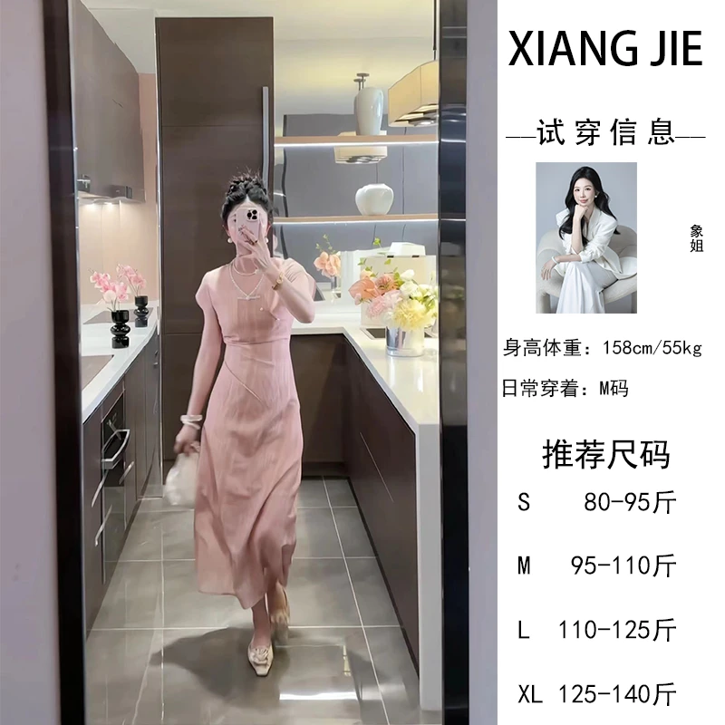 【象姐定制】【似水年华】珍珠裙子预CDX4LYQ371B