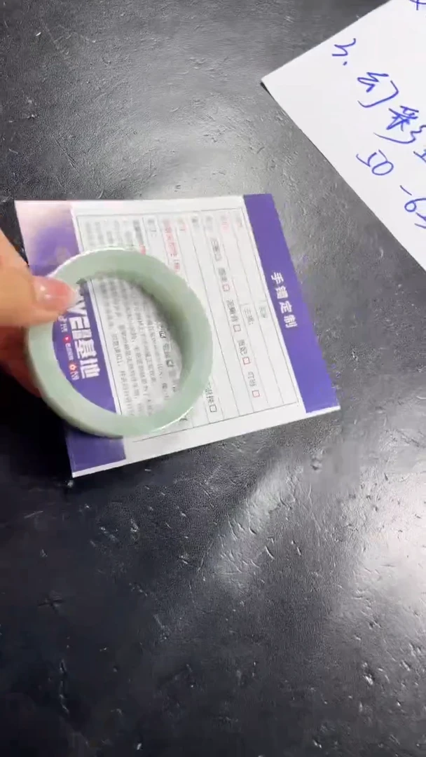 未镶嵌手镯定制翡翠SZCHC01DZS