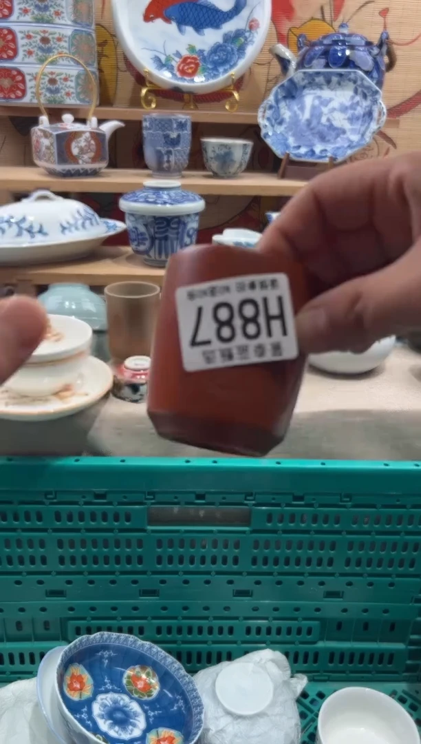 瓷片开*瓷片满20包邮H887