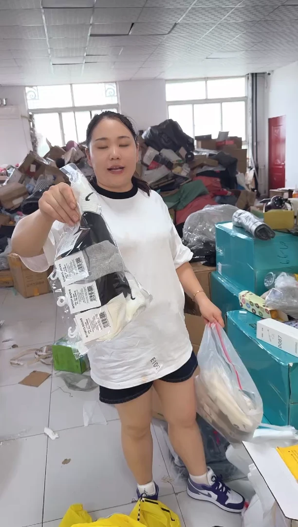 塑料时尚洋气百搭图片款如下