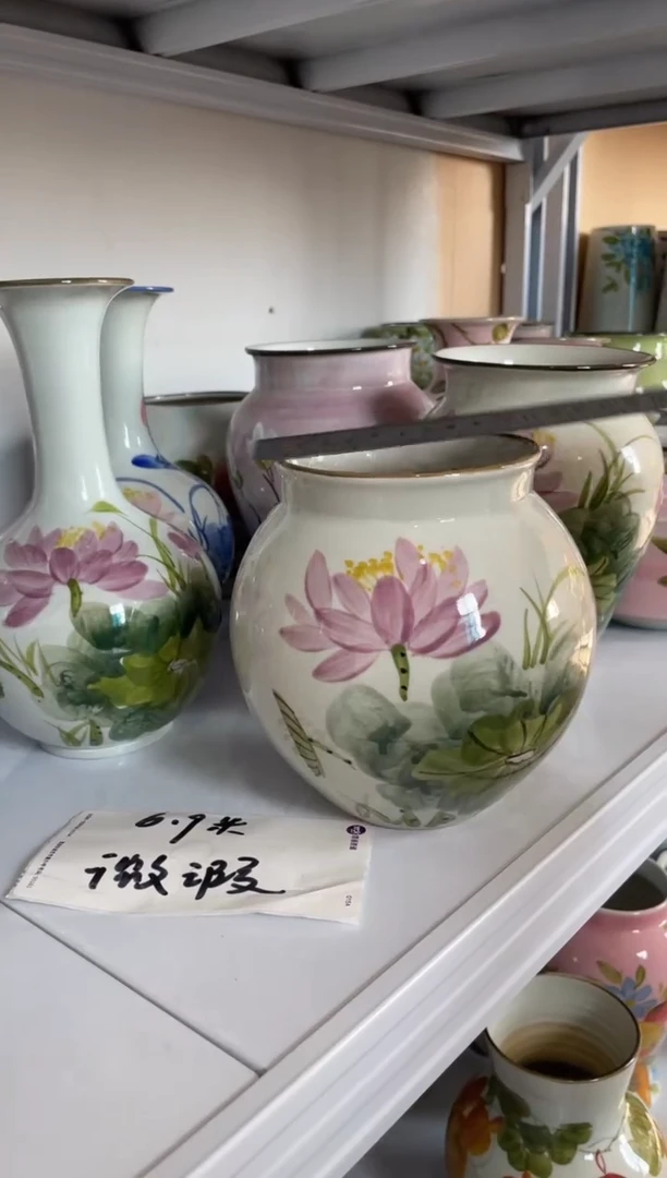 瓶陶景德镇手绘花瓶