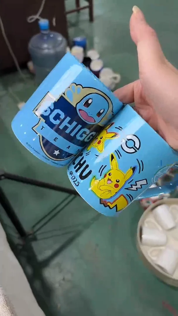 家湖高温陶瓷杯 微瑕