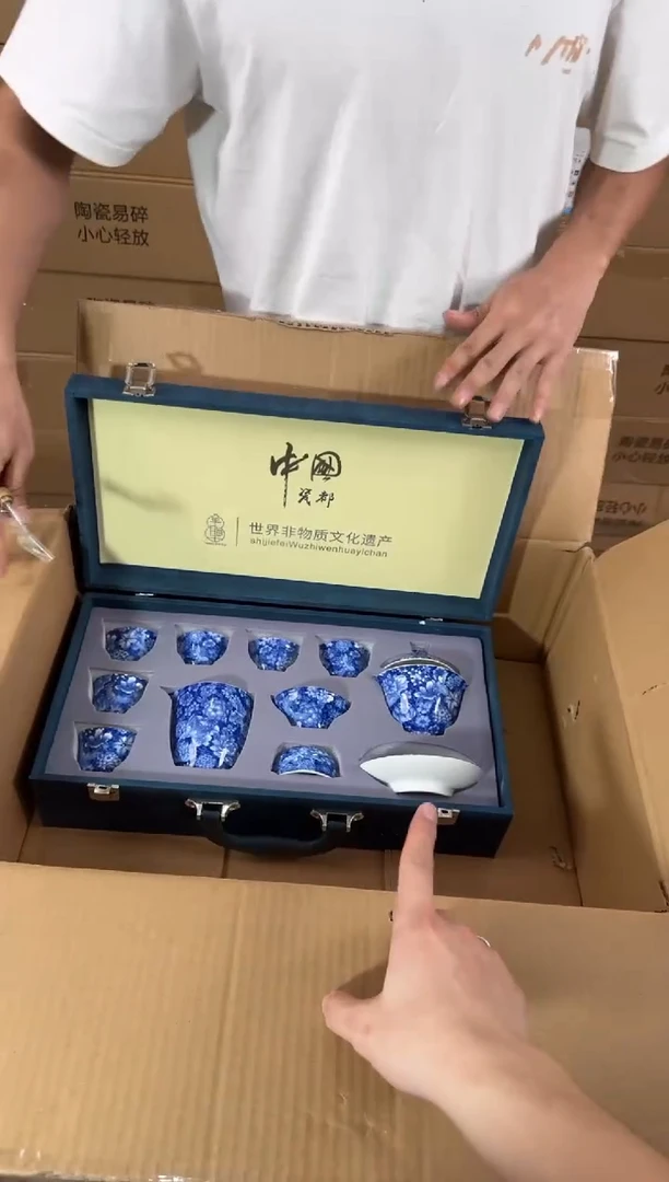 贤淳斋清货商品链接@@D565