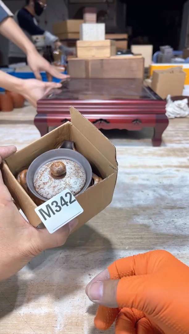 茶壶砚台5215115544把****底雨课堂给别人566