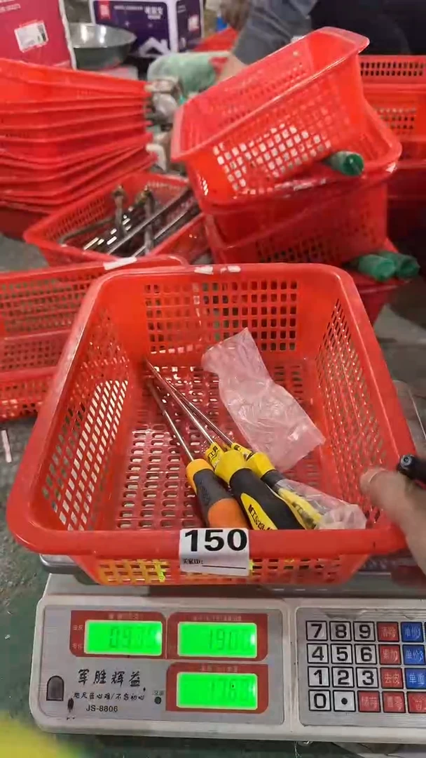看清下单不退不换150