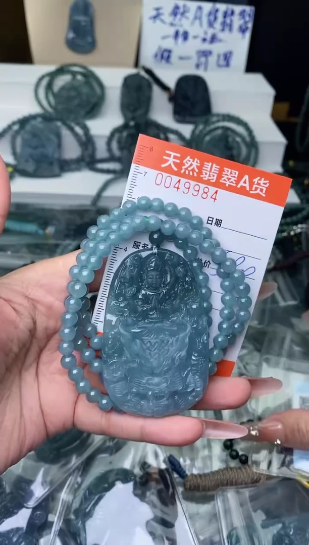 【闪购商品】翡翠颈饰未镶嵌``````````````