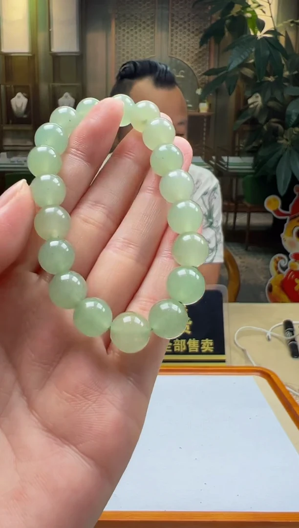 翡翠未镶嵌颈饰BQ2025-7-10-7