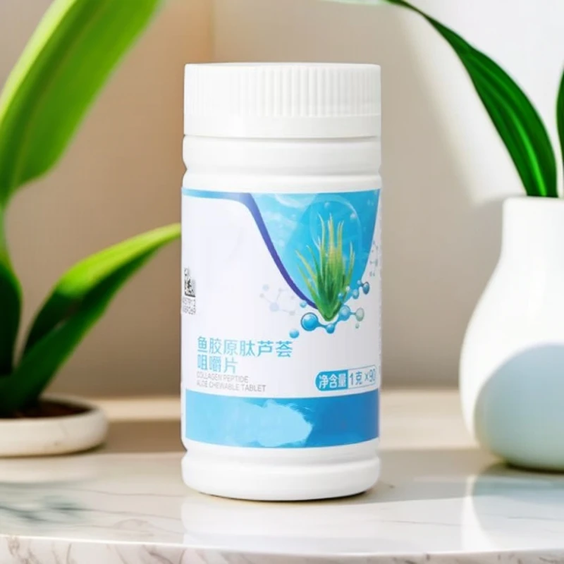 完美鱼肽原胶芦荟专柜正品杂粮粉