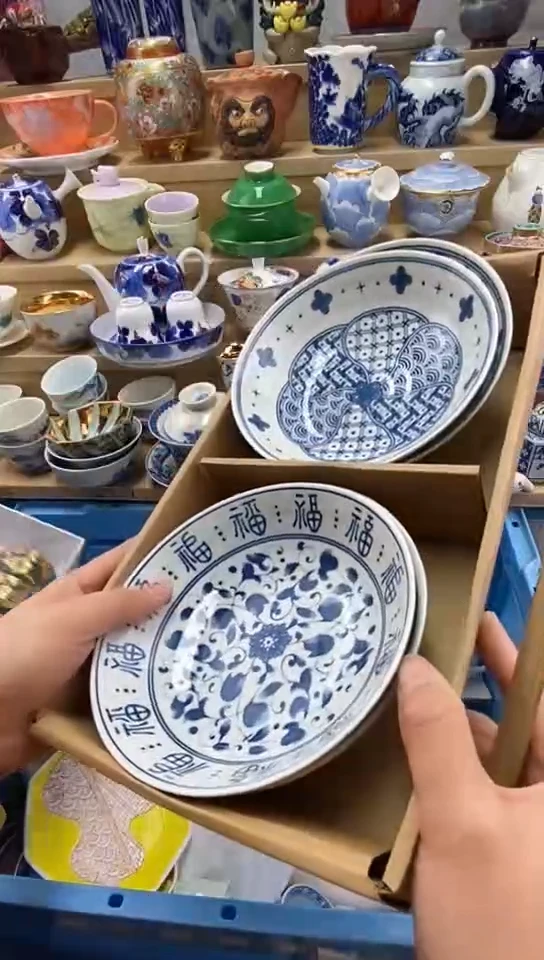 嘎哈闪购名称闪购名称