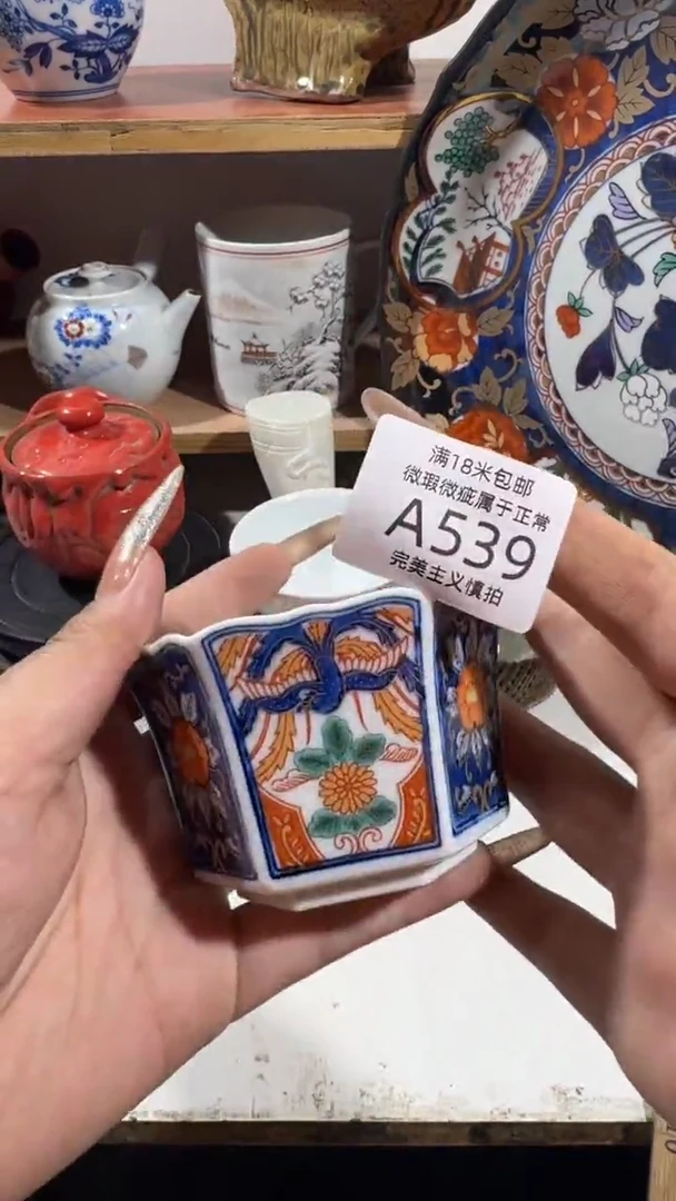 如**愿539AAAAAAAAAAA