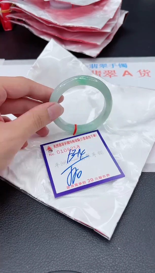翡翠手镯未镶嵌1111111111