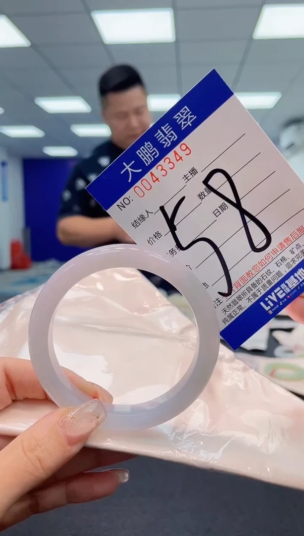 【闪购商品】翡翠手镯未镶嵌AAAAAAAAAA