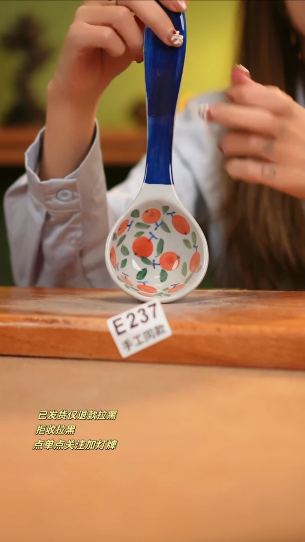 【闪购商品】其他E237窑林瓷业瓷器