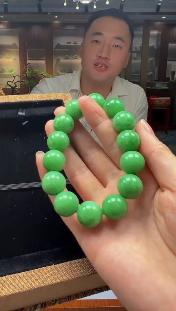 翡翠未镶嵌颈饰BQ2025-8-1-20