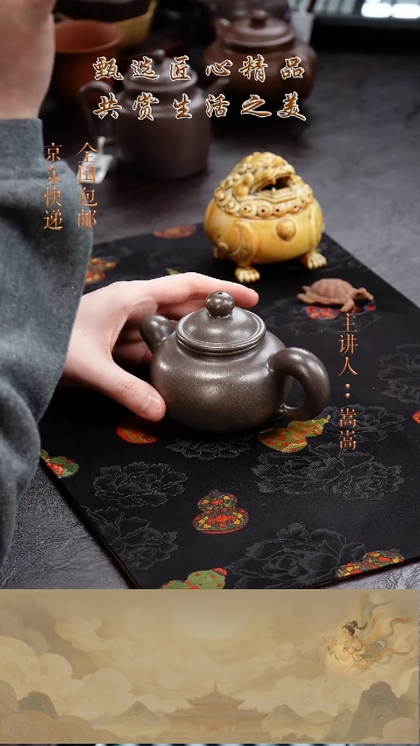 茶壶紫砂茶壶019