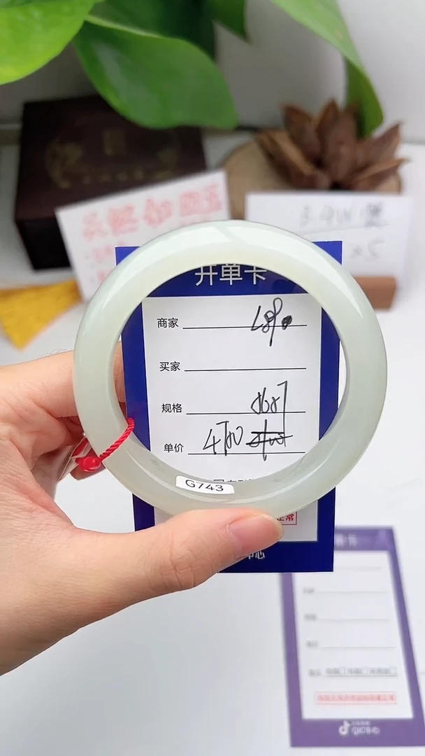 和田玉手镯未镶嵌微色差L89