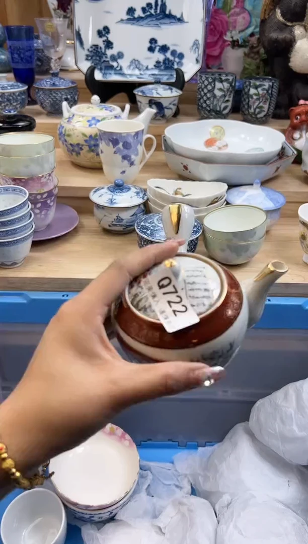 【闪购商品】瓷片722qqqqqqqqqqqq