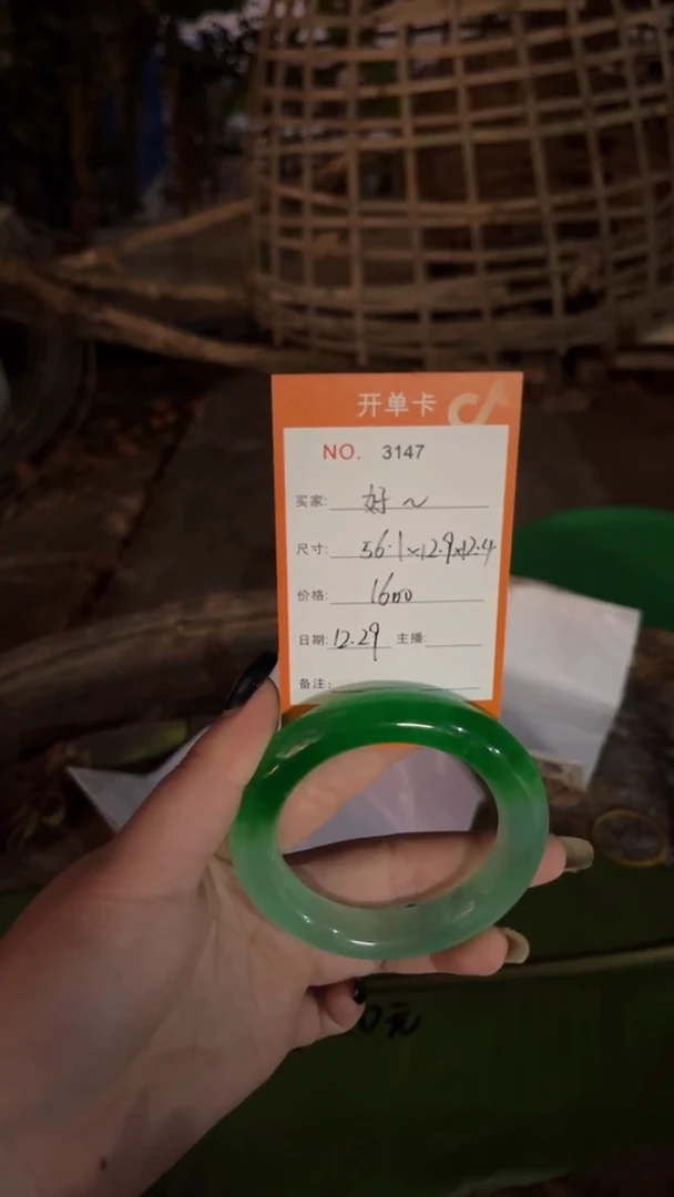 非金属珐琅好****️景玉之乡手镯甄选