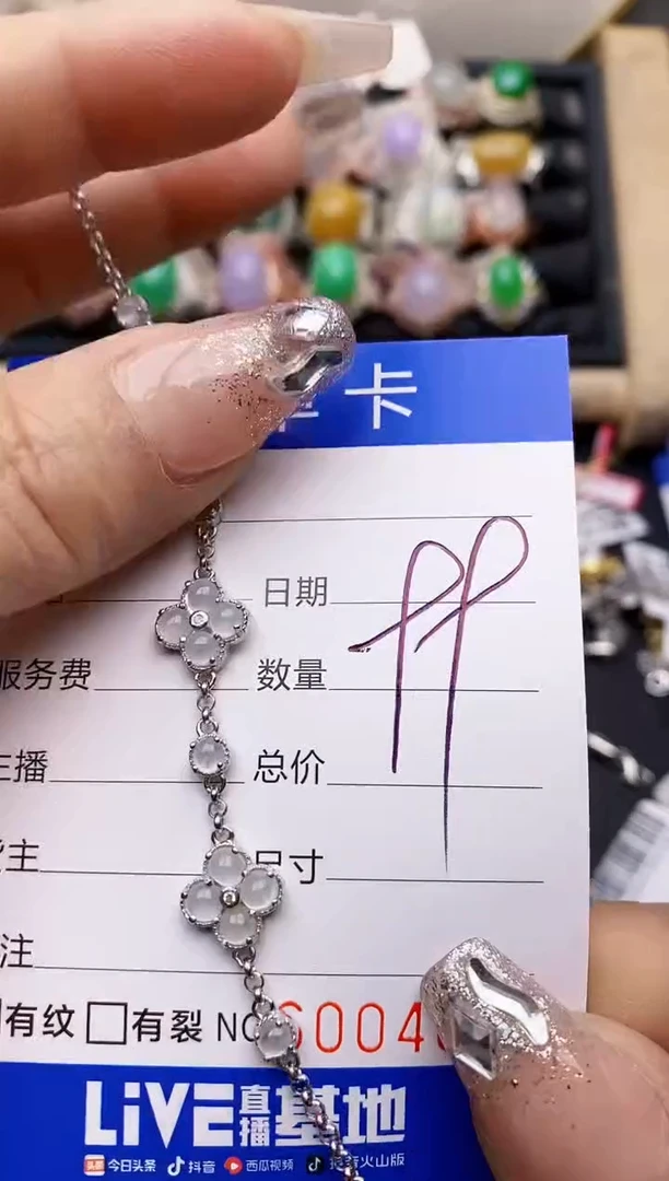 【闪购商品】翡翠戒指银S925镶嵌4336