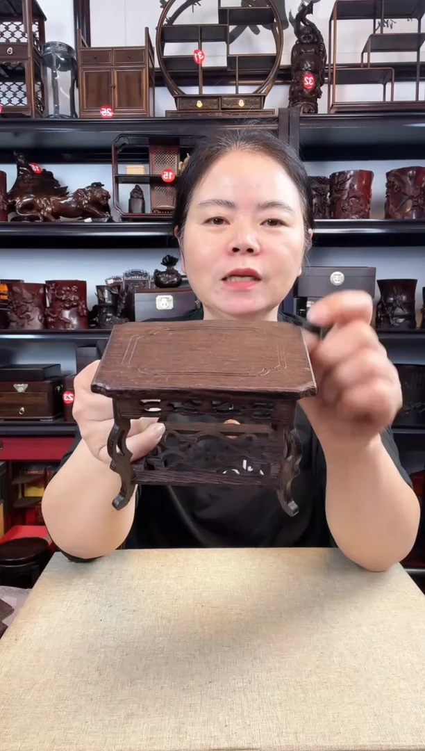 木3052老李红木工艺品