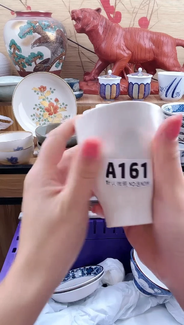 《****。==============a161