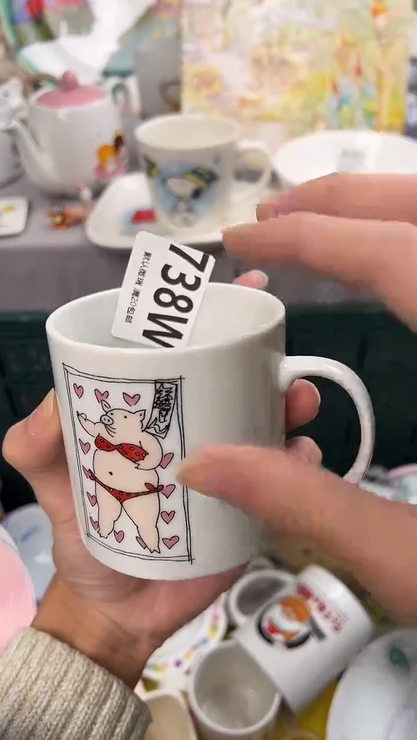 瓷片屋***猫738W瓷器瓷器瓷器瓷器