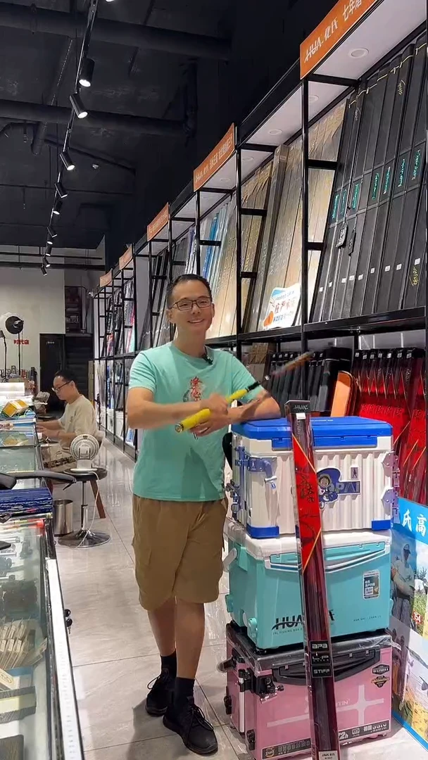 碳素7.2m以上名将四代7.5米