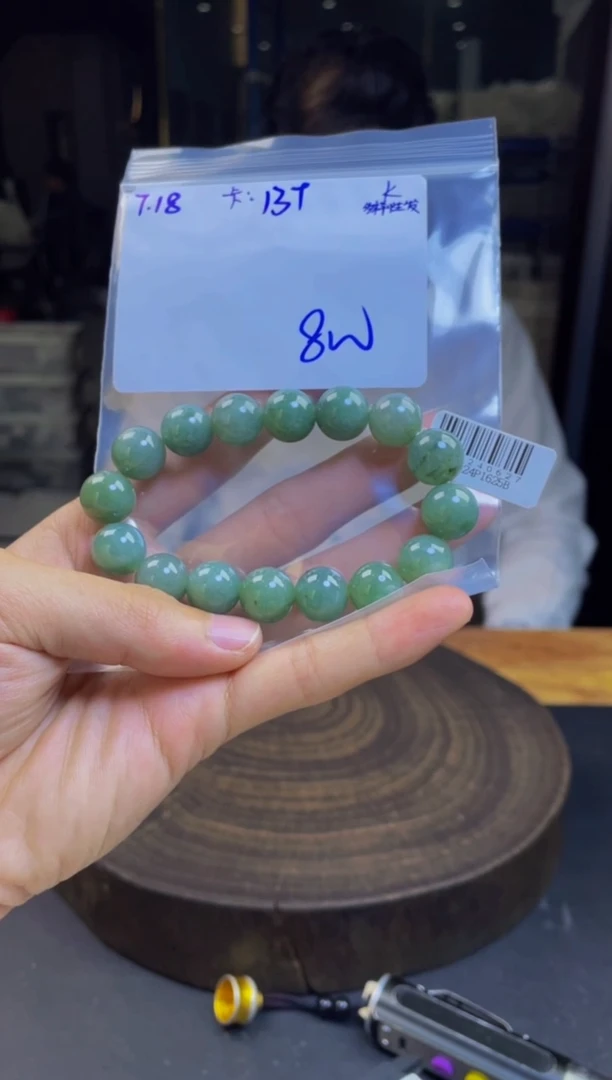 定制翡翠未镶嵌翡翠珠串 多样性发货