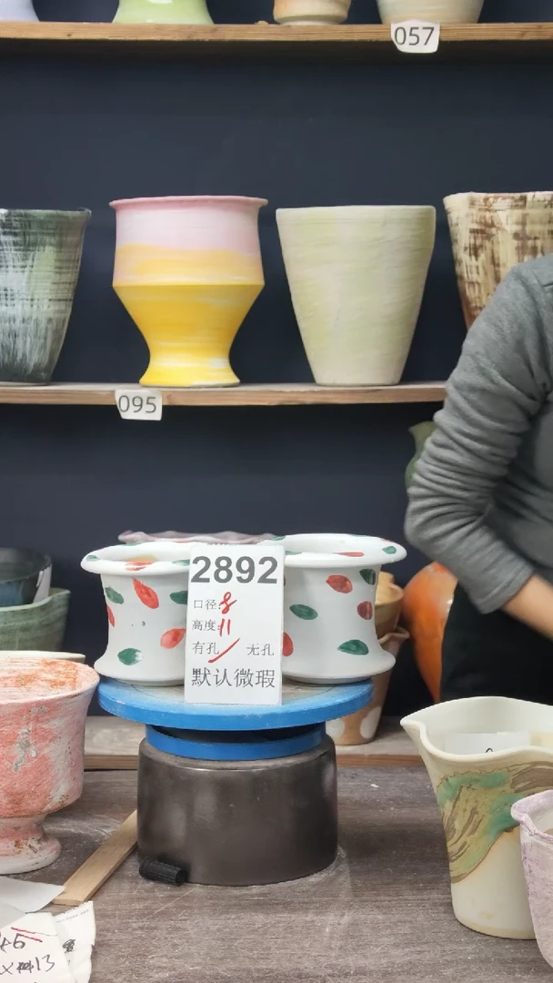 景德镇花盆默认微瑕2892【微瑕有小黑点】