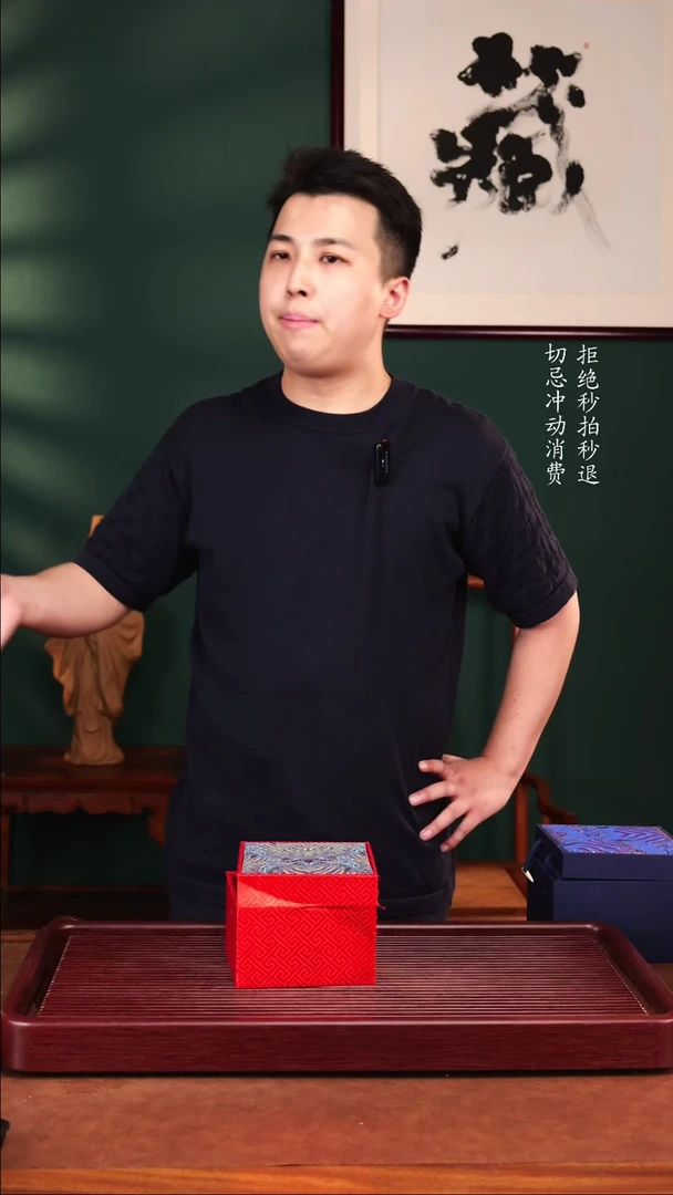 茶壶紫砂潘子茶器福利