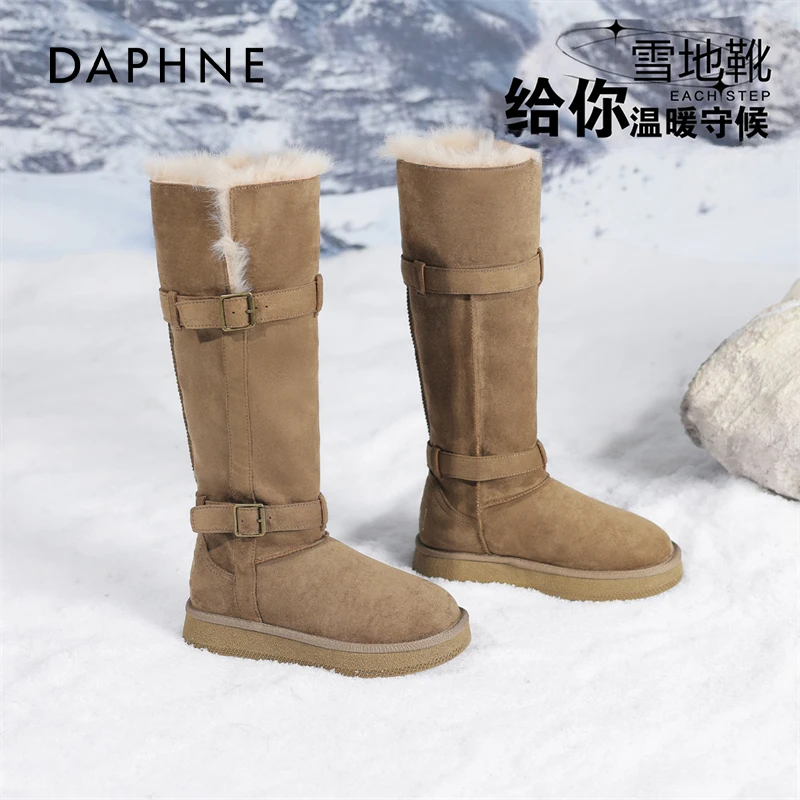 达芙妮新款厚底雪地靴女款2025冬季加绒加厚时尚百搭保暖高筒靴子