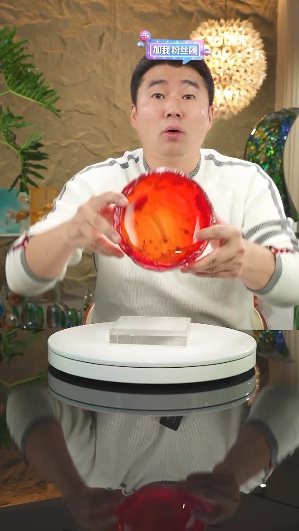 【闪购商品】摆件福利红色果碗